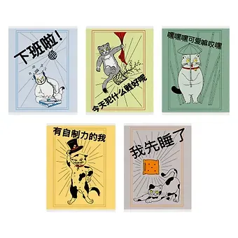 Тетрадь в клетку 