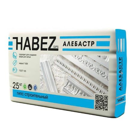 Гипс строительный алебастр Habez Г-5 25 кг