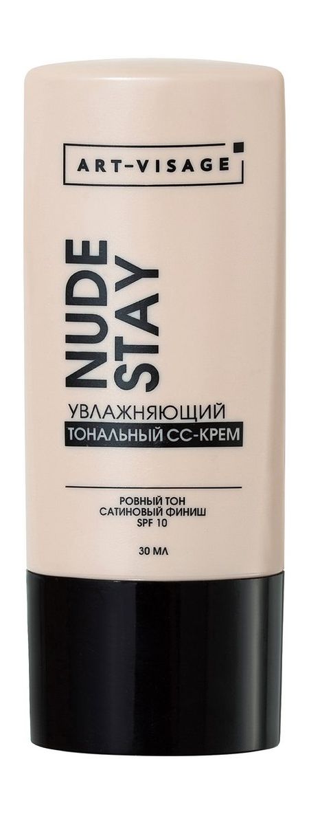 Art-Visage Nude Stay CC Cream SPF 10 румяна для лица art visage love feel nude матовые кремовые тон 432 светло розовый