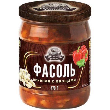Фасоль Семилукская трапеза печеная с овощами 470 г