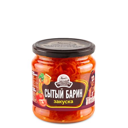 Закуски овощные Семилукская трапеза сытый барин закуска 460 г