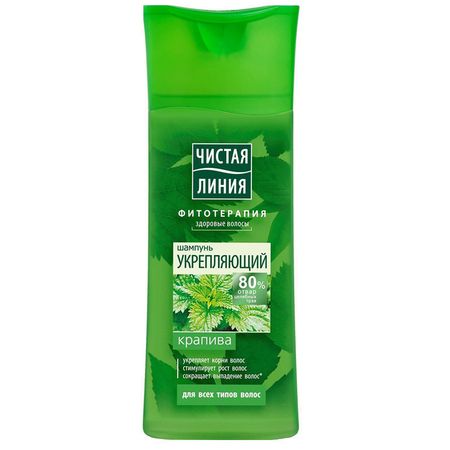 Шампунь Чистая линия Крапива укрепляющий для всех типов волос 400 мл