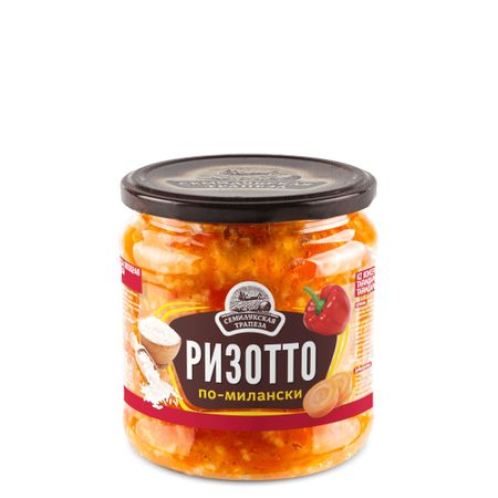 Закуски овощные Семилукская трапеза ризотто по-милански 460 г