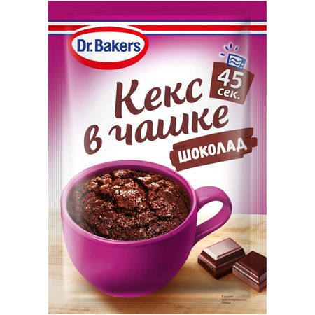 Кекс в чашке шоколадный Dr. Bakers 55 г