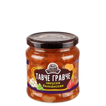 Закуски овощные Семилукская трапеза балканская Тавче Гравче 470 г