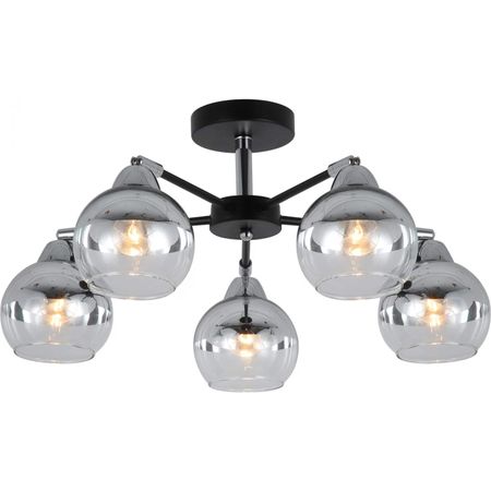 Подвесной светильник Freya JASPER FR5225PL-05B