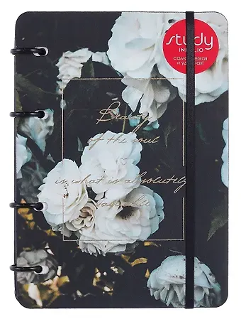 Тетрадь 120л кл. 