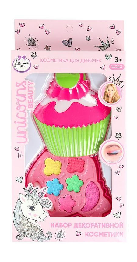 Милая леди Unicorns Beauty Набор XV dutrieux красочные треугольные флажки 50 100 м