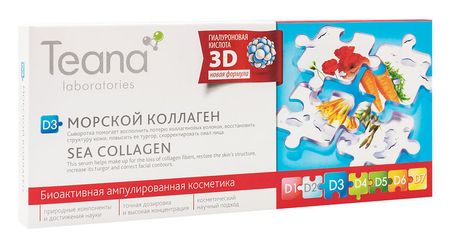Teana D3 Морской коллаген коллаген морской эвалар пор внутр 120 гр