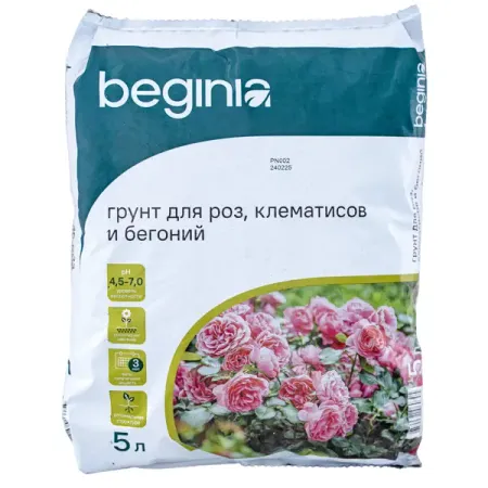 Грунт BEGINIA для роз и клематисов 5 л