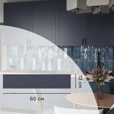 Фасад выдвижного ящика Котлас 60x13 см KONSENSA ЛДСП цвет синий аксессуары для ручки пара delonghi ecam22 110 ecam21 117 ecam22 360