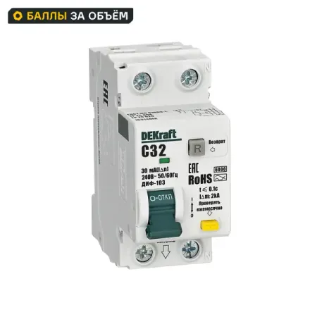Дифференциальный автомат Dekraft ДИФ-103 1P+N C32 А 30 мА 6 кА AC 16314DEK автомат geya dpn mcb 6 40a 220v