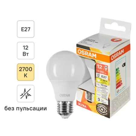 Лампа светодиодная Osram E27 12 Вт теплый белый свет hotred 254nm 4chips led uvc лампа