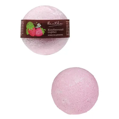 Бомбочка для ванной Banika Клубничный сорбет 120 гр