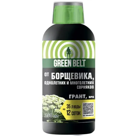 Грант Грин Бэлт от борщевика с прилипателем 250 мл гиалуроновая кислота грин сайд капс 30