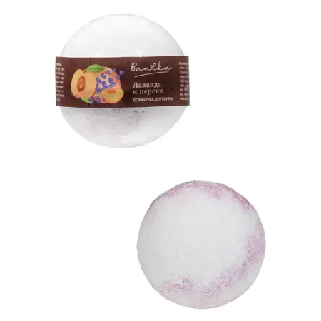 Бомбочка для ванной Banika Лаванда и персик 120 гр