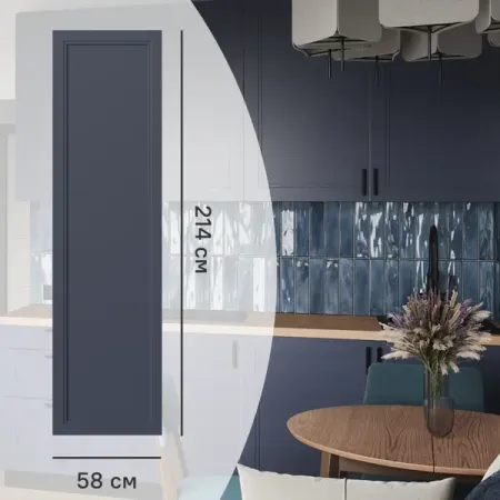 Фальшпанель для кухонного шкафа Котлас 58x214 см KONSENSA МДФ цвет синий фильтр для smartmi xfxt01zm синего и белого а