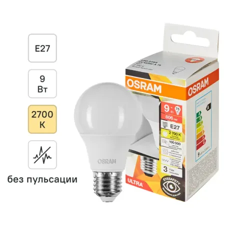Лампа светодиодная Osram E27 9 Вт теплый белый свет genixgreen led лампочки s14 теплый белый 2вт e27