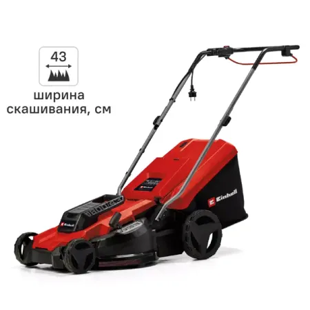 Газонокосилка электрическая Einhell GC-EM1800/43 1800 Вт 43 см