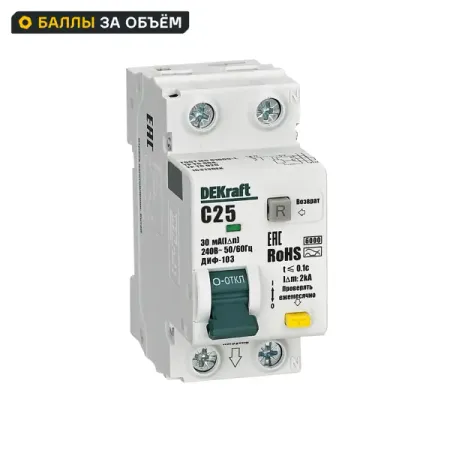 Дифференциальный автомат Dekraft ДИФ-103 1P+N C25 А 30 мА 6 кА AC 16313DEK автомат geya dpn mcb 6 40a 220v