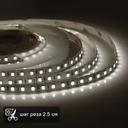 Светодиодная лента для контурной подсветки Apeyron SMD3528 12В 8мм 5м 9.6Вт/м 120диод/м 624лм/м 4000К нейтральный свет hegehe светодиодная лента cob 220в