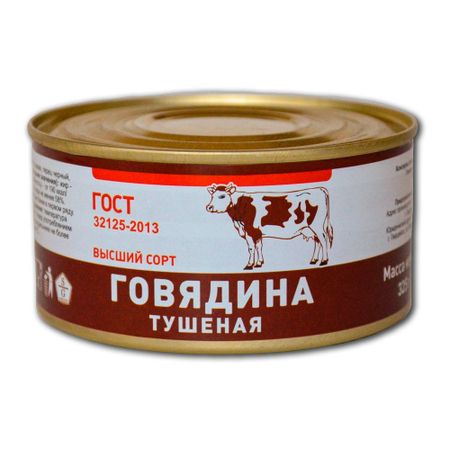 Говядина тушеная Балтрыбтех высший сорт 400 г
