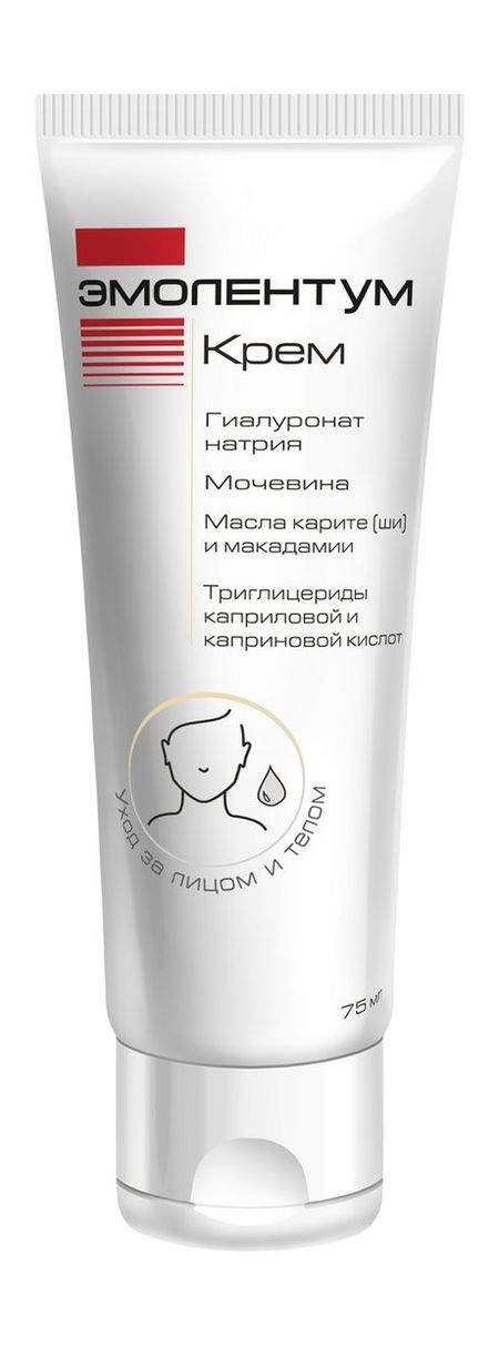 Эмолентум Крем