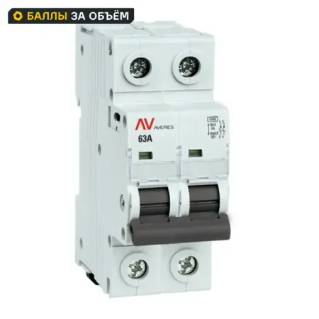 Выключатель нагрузки EKF Averes AV 2P N 63 А C63 6 кА hidance usb резистор нагрузки 5в 1 2 3а