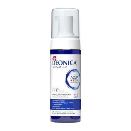 Пенка для умывания Deonica 5в1 150 мл салвисар мазь для наружного применения туба 50г