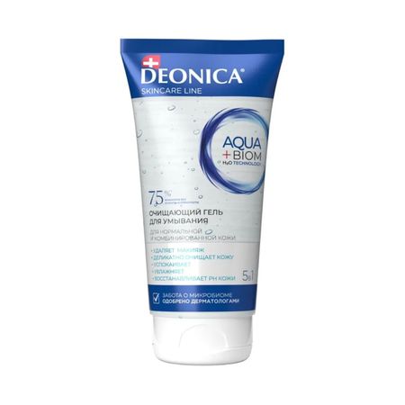Гель для умывания Deonica очищающий 5в1 150 мл воспоминания андрея михайловича фадеева саратовского губернатора 1790 1867