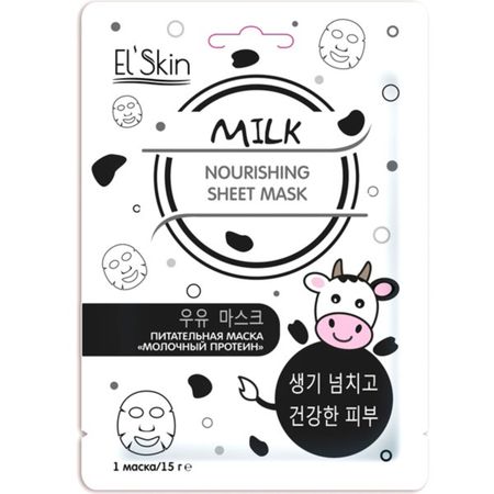 Маска El'Skin питательная молочный протеин