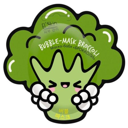 Маска-бабл El'Skin брокколи