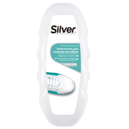 Очиститель Silver для спортивной обуви 80 мл