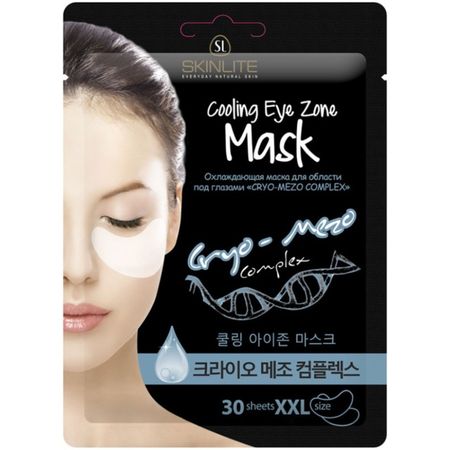 Маска Skinlite для области под глазами охлаждающая Kryo-mezo complex