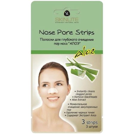 Полоски Skinlite для лица очищающие с алоэ