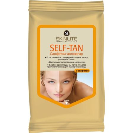 Салфетки-автозагар Skinlite жюль габриэль верн le tour du monde en 80 jours вокруг света за 80 дней роман на фр