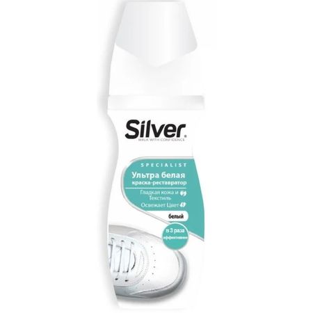 Краска Silver для обуви ультра белая, реставратор 75 мл