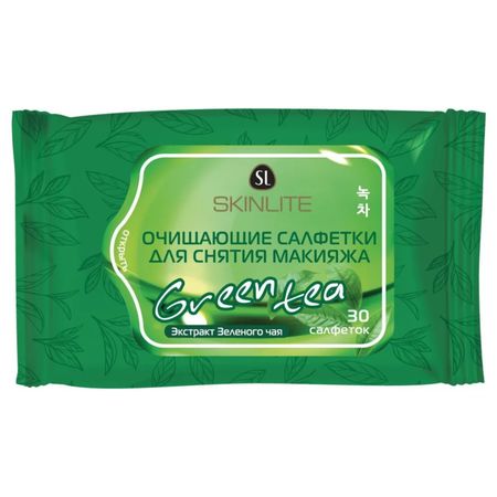 Салфетки Skinlite очищающие для снятия макияжа зелёный чай