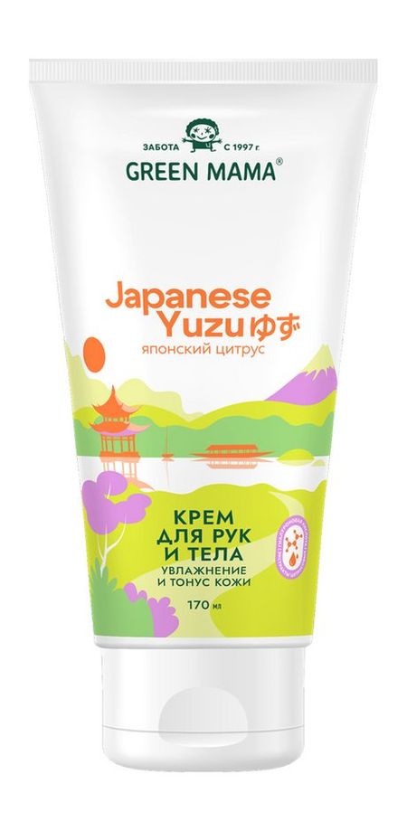 Green Mama Japanese Yuzu Увлажнение и тонус кожи Крем для рук и тела