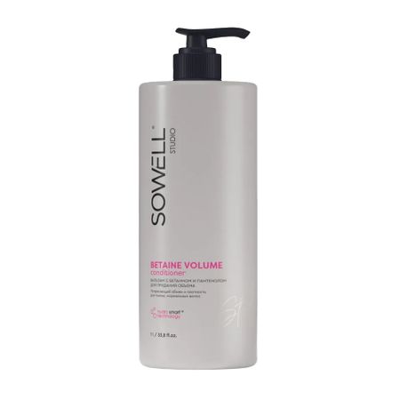 Бальзам Sowel Betaine Volume для волос 1 л