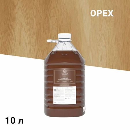 Морилка MasterGood водная антисептическая орех 10 л