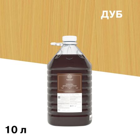 Морилка MasterGood водная антисептическая дуб 10 л