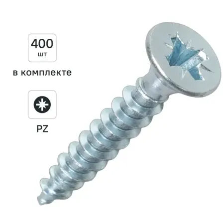 Саморезы универсальные DILWIS потайные острые оцинкованные 4x25 мм 400 шт. 3 шт универсальные крючки из полипропилена