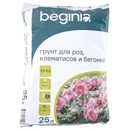 Грунт BEGINIA для роз и клематисов 25 л