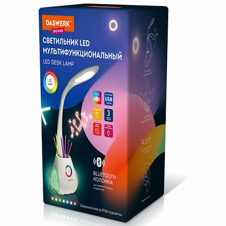 Настольная лампа DASWERK Настольная лампа светильник с органайзером и Bluetooth колонкой, LED chzhvan bluetooth трекер для android