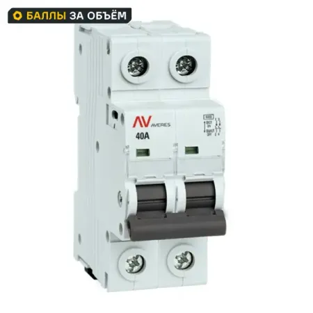Выключатель нагрузки EKF Averes AV 2P N 40 А C40 6 кА hidance usb резистор нагрузки 5в 1 2 3а