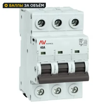 Выключатель нагрузки EKF Averes AV 3P N 40 А C40 6 кА hidance usb резистор нагрузки 5в 1 2 3а