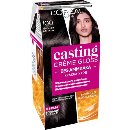 Краска L’Oreal Casting Creme Gloss 100 254 мл Черная ваниль (A6269322)