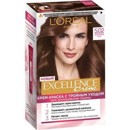 Краска для волос L'Oreal Paris Excellence 5.02 Обольстительный каштан