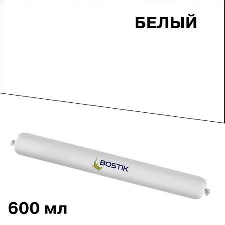 Герметик гибридный Bostik H560 белый 600 мл